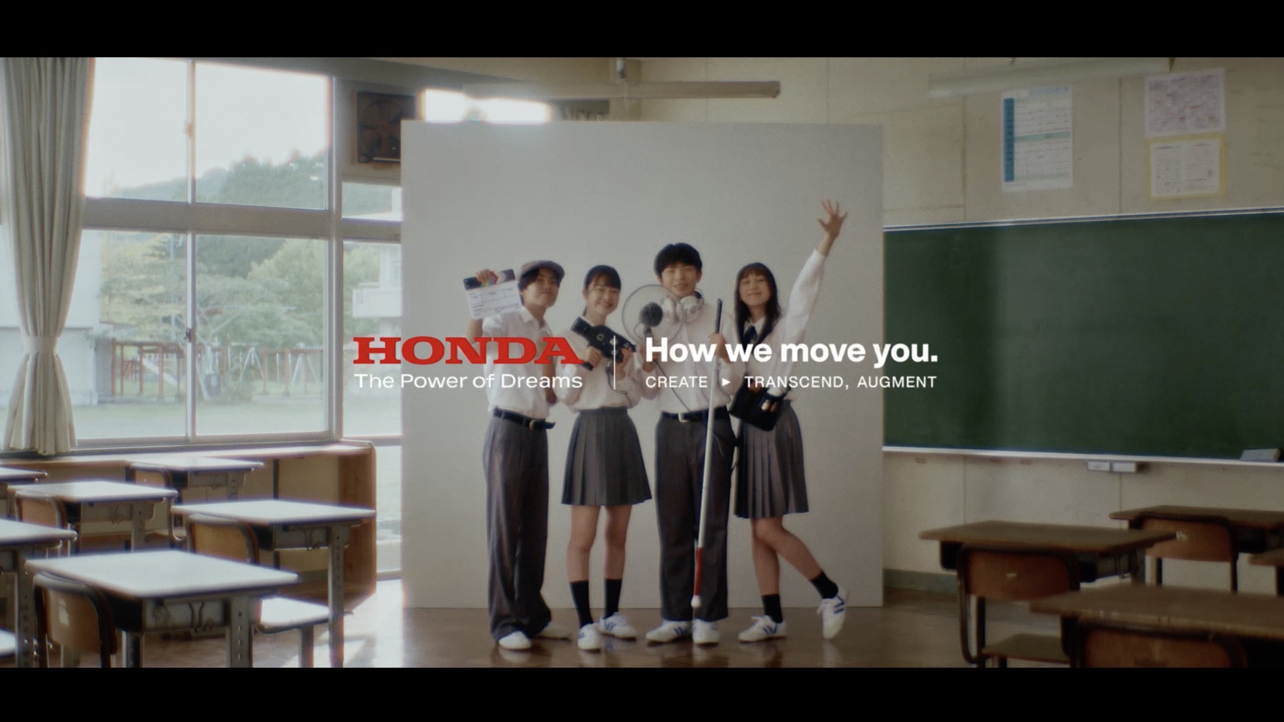 HONDA - Japan Mobility Show 2023 -