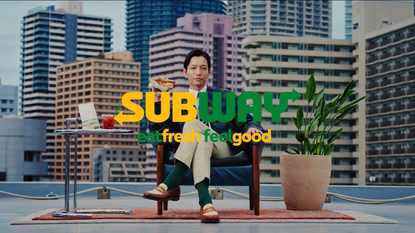 SUBWAY