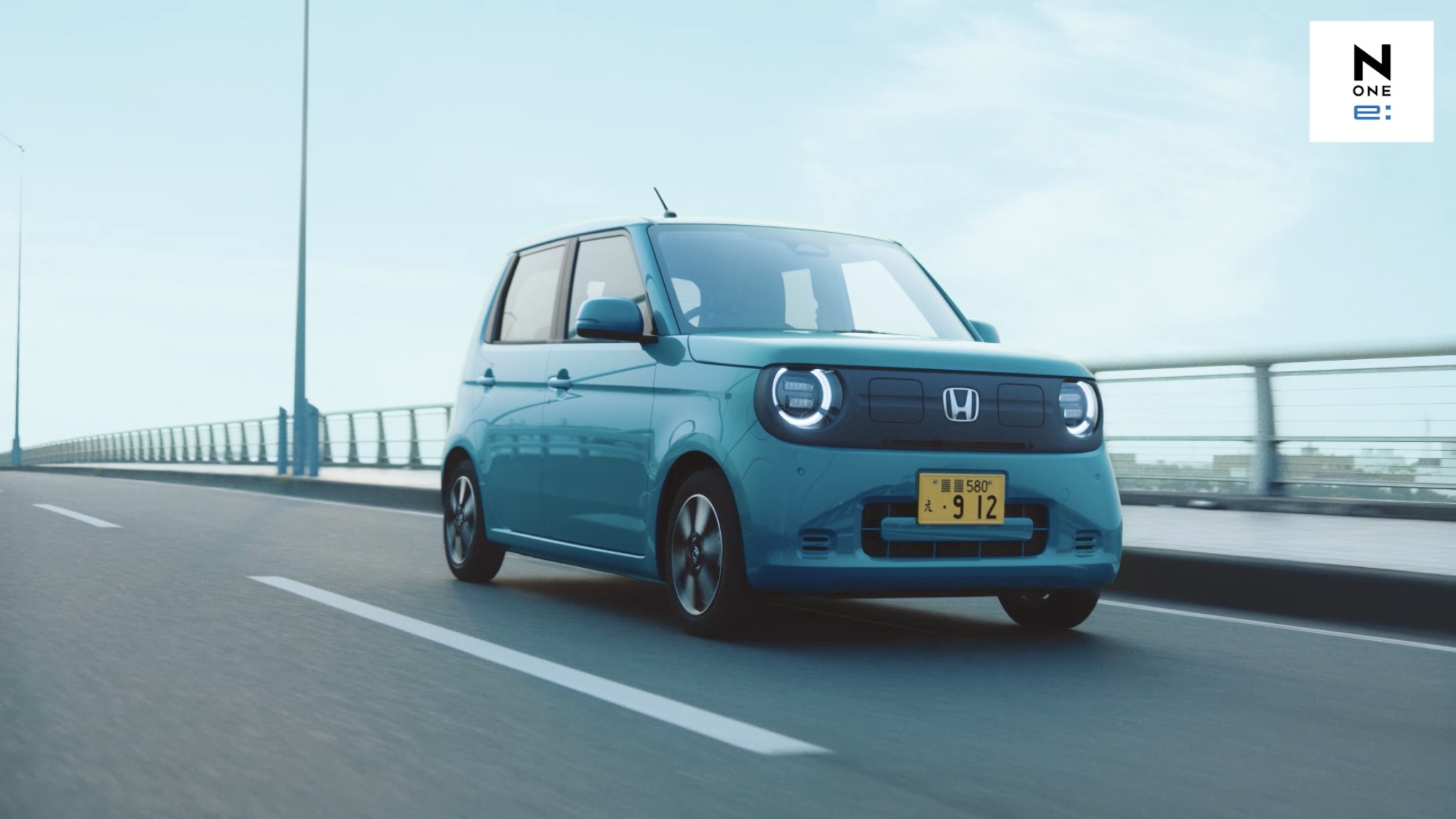 Honda N-ONE e: 登場篇